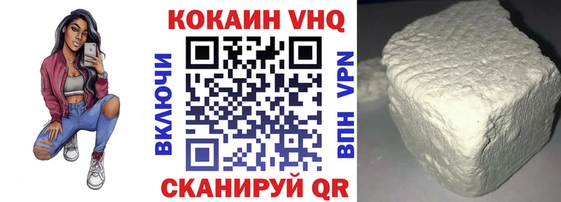 даркнет сайт  Норильск  Кокаин Columbia 