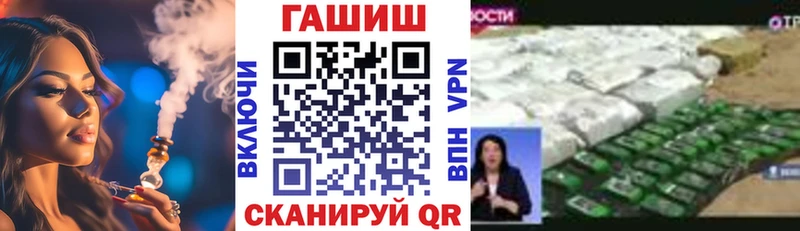 это наркотические препараты как найти Норильск Гашиш ice o lator ссылка на мегу онион