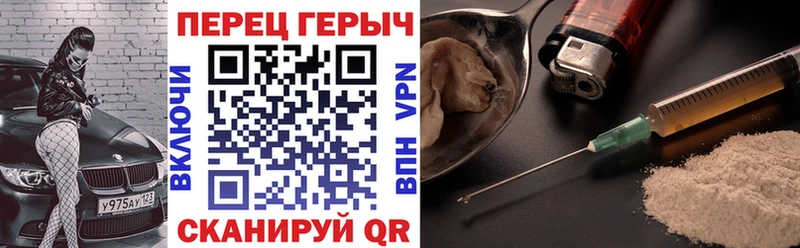 ГЕРОИН афганец  цены наркотик  Норильск 