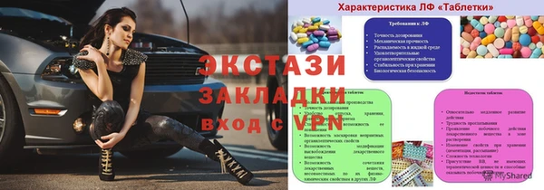 гидропоника Корсаков