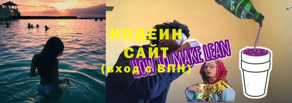 а пвп мука Коряжма