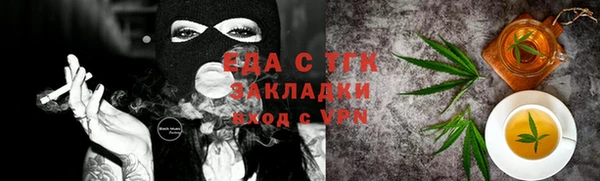 гидропоника Корсаков