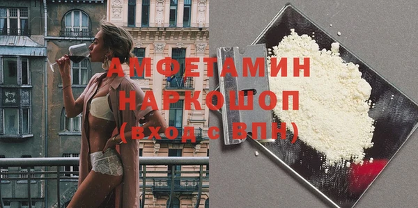 гидропоника Корсаков