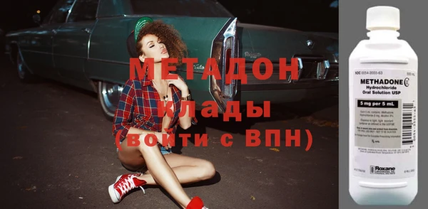 прущая мука Костерёво