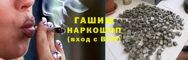 а пвп мука Коряжма