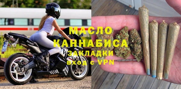 а пвп мука Коряжма