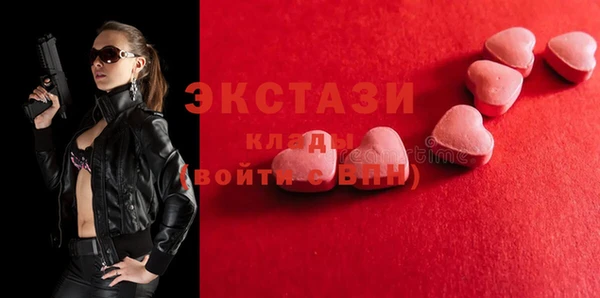 гидропоника Корсаков