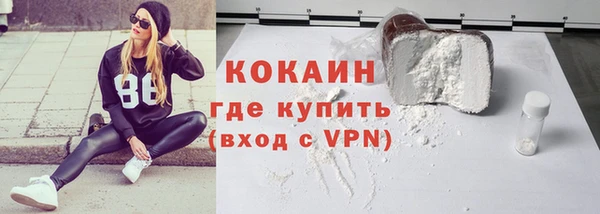 гидропоника Корсаков
