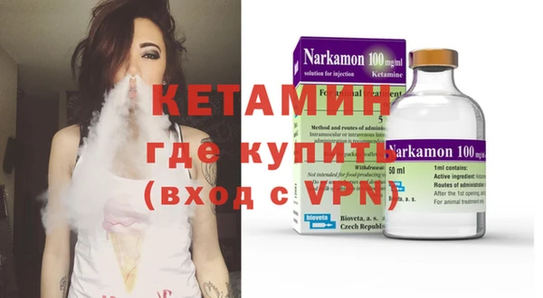 а пвп мука Коряжма