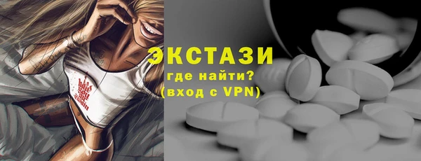 а пвп мука Коряжма