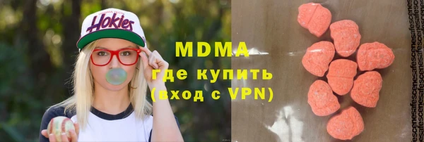 прущая мука Костерёво