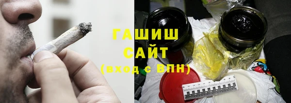гидропоника Корсаков