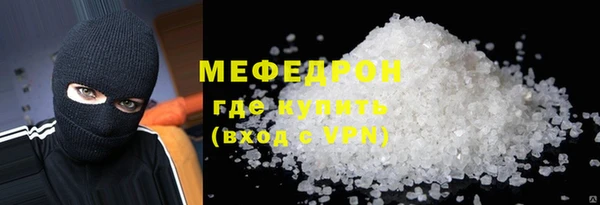 а пвп мука Коряжма