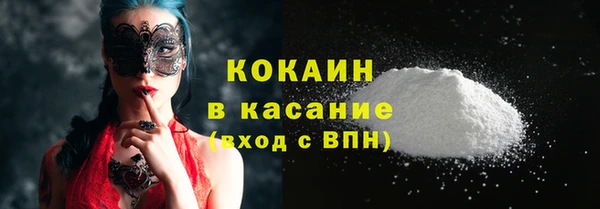а пвп мука Коряжма