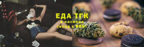 а пвп мука Коряжма