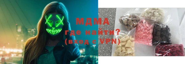 гидропоника Корсаков