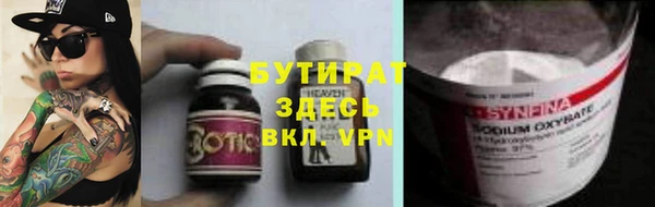 прущая мука Костерёво