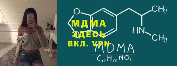 гидропоника Корсаков