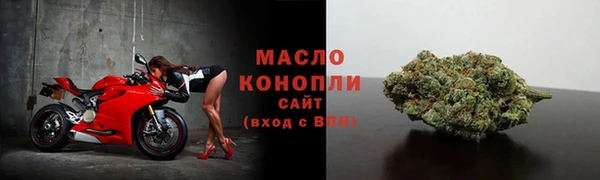 прущая мука Костерёво