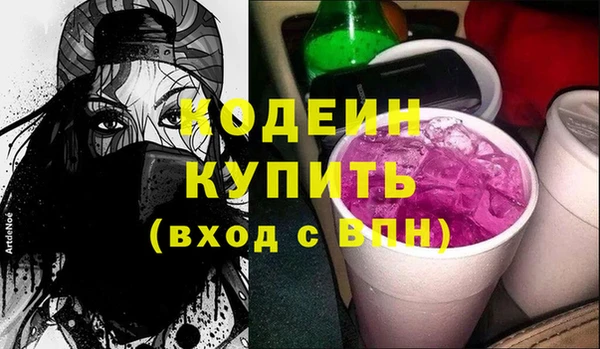 а пвп мука Коряжма