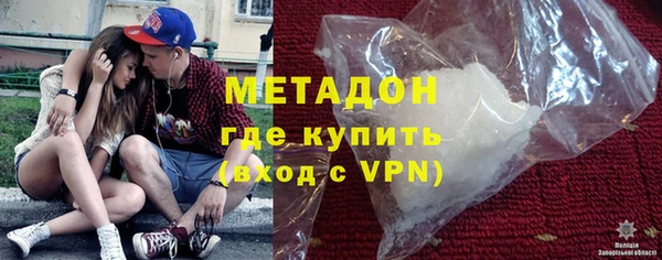 прущая мука Костерёво