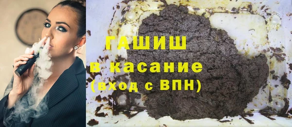 прущая мука Костерёво