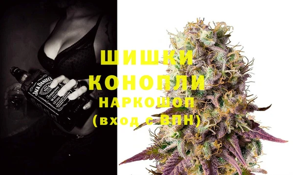 гидропоника Корсаков