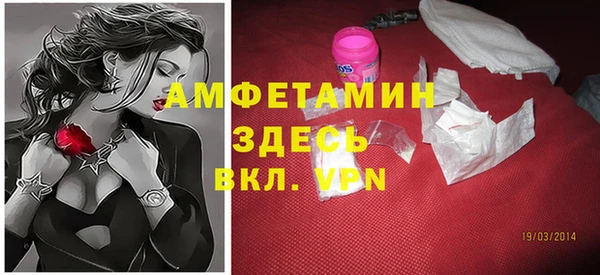 а пвп мука Коряжма