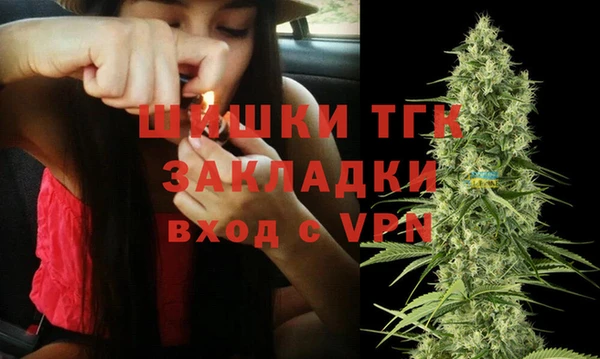 прущая мука Костерёво