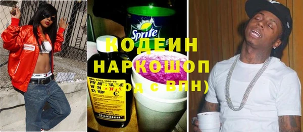 прущая мука Костерёво