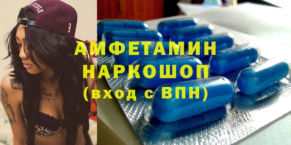 гидропоника Корсаков