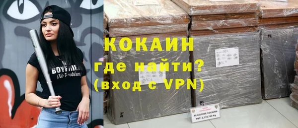 гидропоника Корсаков