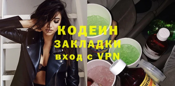 гидропоника Корсаков