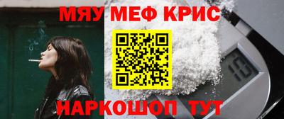 кокаин премиум Гусиноозёрск