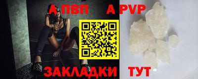 бутик Гусь-Хрустальный