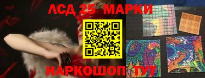 шишки Апрелевка