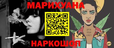 шишки Апрелевка