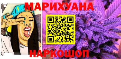 кокаин премиум Гусиноозёрск