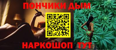 шишки Апрелевка