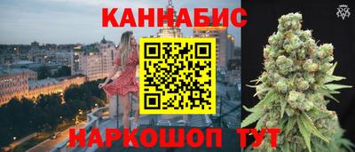 кокаин премиум Гусиноозёрск