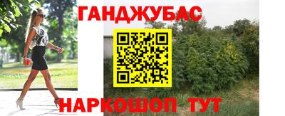 кокаин премиум Гусиноозёрск