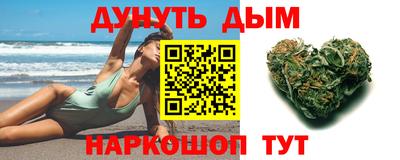 кокаин премиум Гусиноозёрск