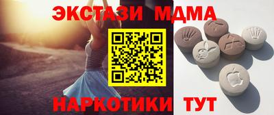 СК Гусев