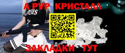 СК Гусев