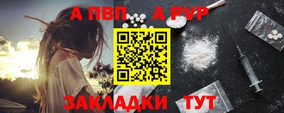 СК Гусев