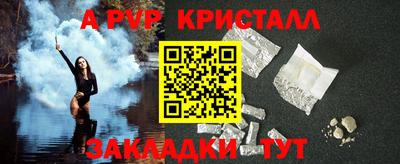 СК Гусев
