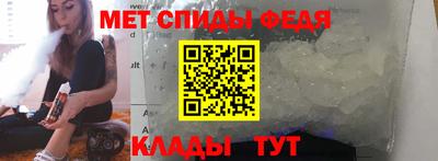 шишки Апрелевка