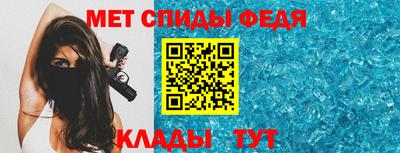 СК Гусев