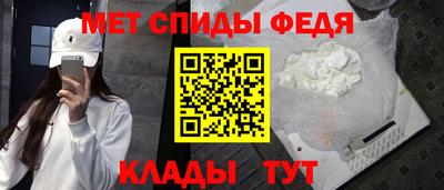 шишки Апрелевка