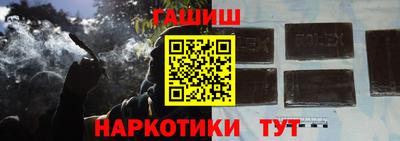 бутик Гусь-Хрустальный